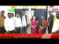 Nanded Urdu News | Maza Maharashtra News Channel New Office inauguration