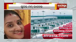 Meet super-mom Rachel Kaur, who flies 350 km daily for work | Kalinga TV