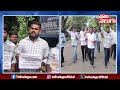 సింగరేణి కార్మికుల డిపెండెంట్లు నిరసన singareni workers protest at gm office tolivelugu