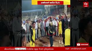 వాలీబాల్ ఆడిన సిఎం || PUNJAB CM BHAGVATH MANN PLAYS VOLLEYBALL