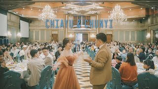 【婚禮紀錄】Wedding Video SDE 快剪快播 迎娶午宴｜香格里拉冬山河渡假飯店