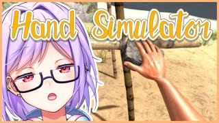 【Hand Simulator】クリスマスイブに一人で何してるんだろ【矢場我ユウカ/Vtuber】