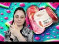 Увлажняющий гель-крем Garnier Body SuperFood Watermelon & Hyaluronic Acid Hydrating Gel-Cream