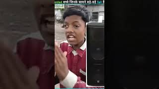 ये तीन ऐसे टैलेंटेड बच्चे  😱😱 #short #video #viral video #subscribe #like #youtube