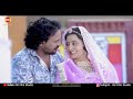 new rajasthani song 2024 bansa hathleva ra hath marwadi vivah geet sunil bhati sonu kanwar hk