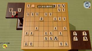 【世界のアソビ大全51】将棋オンライン_774