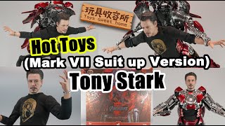 [玩具收容所#112] Hot Toys Avengers Tony Stark Iron Man Mark 7 Suit Up MMS718 Unboxing \u0026 Review 4K