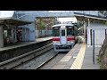 山陽5000系5022f 直通特急 阪神梅田行き通過 山陽電鉄本線 須磨浦公園駅