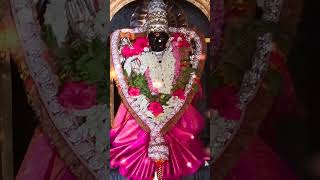 om ஸ்ரீயே நமஹ