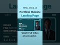 How to Create Personal Portfolio Website Using HTML & CSS | Fast Code