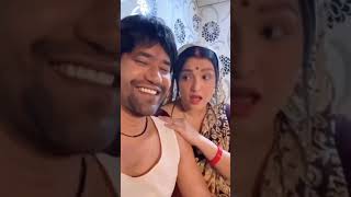 betauwa tohar gor hoyee Ho|border| dinesh lal yadav \