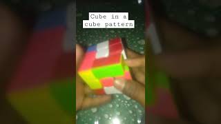cube in a cube pattern #short #cube #pattern #new #trending