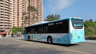 20241128 新竹市先導公車試運轉 國光客運 EAL5108 竹湖站進站出站