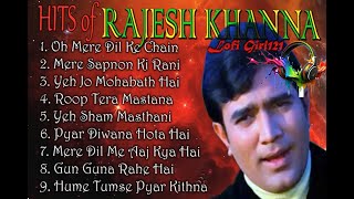 Super Hit Songs Of Rajesh Khanna | Kishore Kumar | Lata Mangeshkar | Mohd Rafi |