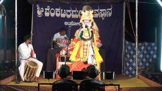 Yakshagana - Bhishma Parva - Part 3 of 5 (ಯಕ್ಷಗಾನ ಭೀಷ್ಮ ಪರ್ವ - ಭಾಗ 3)