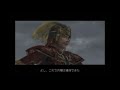 真・三國無双4 30 無双モード 関羽伝 「汜水関の戦い」 dynasty warriors 5