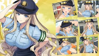 【ドルフィンウェーブ】イベント 限定 キャラ!!  女警 ヴィーナ ～覚醒モーション～ 【ドルウェブ】