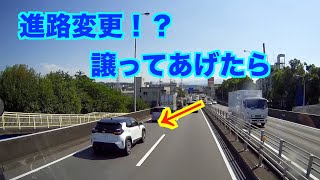 【ウィンカー消し忘れ？】紛らわしい、なぜそうなるのか？