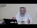 القدر سر الله في خلقه - عثمان الخميس