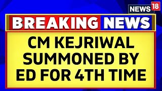 Delhi CM Arvind Kejriwal Has Been Summoned For The Fourth Time By ED | AAP | ED | English News