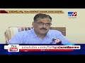 rajkot deo orders schools to get fire noc before ending of vacations tv9gujaratinews