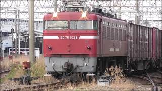 JR九州　キハ200鹿児島中央駅～喜入駅（345D）＆　JR貨物　ED76 1022形　機関車が牽引する。大型コンテナ多数積載　宮田踏切　撮影日2024 11 14