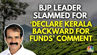 Kerala Leaders Hit Out At BJP Leader George Kurian | N18V | CNBC TV18