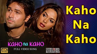 Kaho Na Kaho - kaho na kaho || arabic mix || hd video || kaho na kaho remix | arabic songs