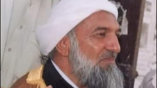 Apni Makhmoor Nigahon sy wo Pilain gy | Qaseeda HDE Gohar Shahi