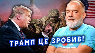 ❗️ШЕЙТЕЛЬМАН: Все! ТРАМП дотиснув УГОДУ. Україна ПОВЕРНЕ ЯДЕРКУ? БАЙДЕН спалив ПУТІНА @sheitelman