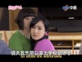 love keep going xiao xun cut ep 1 english sub