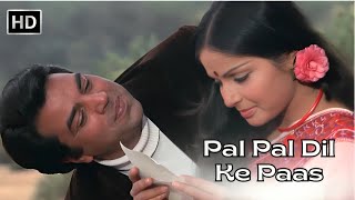 Pal Pal Dil Ke Paas | Dharmendra | Rakhee | Black Mail (1973) | Kishore Kumar Superhit Romantic Song