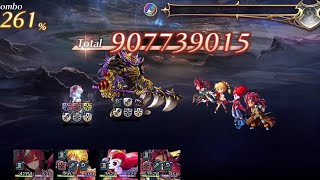 【アナデン】真顕現ミュルス 配布パ 8T【Another Eden】