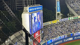 伊勢大夢　登板シーン！　横浜DeNAベイスターズ　2023年5月2日