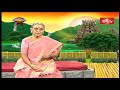 వివాహం దోషాలు నివారణ dr ananta lakshmi dharma sandehalu bhakthi tv