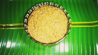 පොල් චට්නි /coconut chutney @ thaprobana food