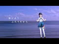 【歌ってみた】precious ／伊藤由奈『limit of love海猿』主題歌