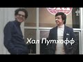 ТЁМНЫЙ СЕКТОР Существует ли Эфир Часть 3 3 ВЕРСАДОКО