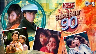 Superhit 90's - Video Jukebox | Bollywood 90's Romantic Songs | Hindi Love Songs | @tipsofficial