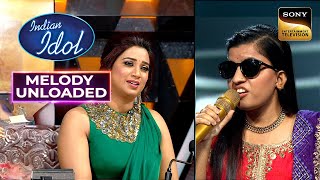 "Tum Jo Mil Gaye" गाकर Singers ने दिया Mohammed Rafi जी को Tribute | Indian Idol 14| Melody Unloaded