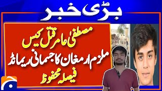 Mustafa murder case: Verdict reserved on Armughan's physical remand | Breaking News