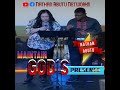 MAINTAIN GOD'S PRESENCE // Pst.  Nathan A.  Abutu