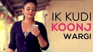 IK Kudi Koonj Wargi Official Full Song by Lucky deo | Latest Punjabi Song 2013 | Sagahits