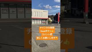 🍊マルヨシセンター新居浜東店を撮影した動画(BGM 松山千春 大空と大地の中で)