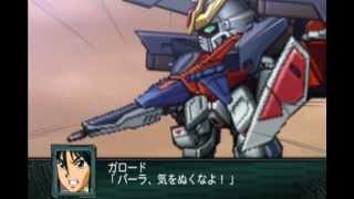 SRW Z2 Saisei Hen Gundam Double X + G Falcon all attacks