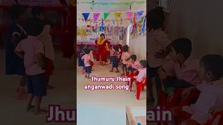 Jhumur Jhain anganwadi song 💕💕#shortsfeed #shorts #preschool #anganwadi #childdevelopment #icds