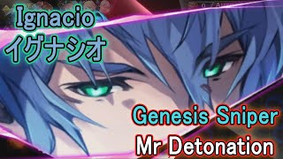 【タガタメ】Ignacio(Genesis Ikemen) Review/Showcase イグナシオ(創世イケメン)を紹介します(英語)【Alchemist Code】