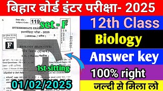 1 febuary 12th Biology Set- f Answer key 2025 || Biology Answer key Class 12th bihar board