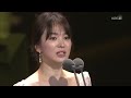 ‘송송커플’ 송중기·송혜교 파경…한류 팬들도 큰 관심 kbs뉴스 news