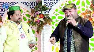 Naats All 2023 By Shahbaz Sami; Shah G Video; Naat Sharif Good